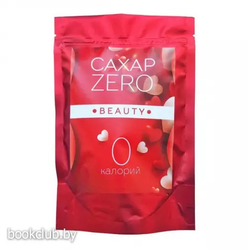 Столовый подсластитель «Сахар ZERO», 250 г