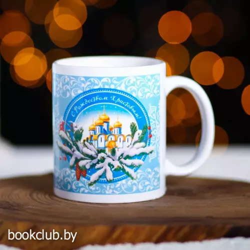 Кружка «Снегири», 300 мл