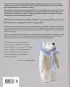 Нежный зверинец тетушки Чарли. 10 милых игрушек спицами. Самое душевное практическое руководство