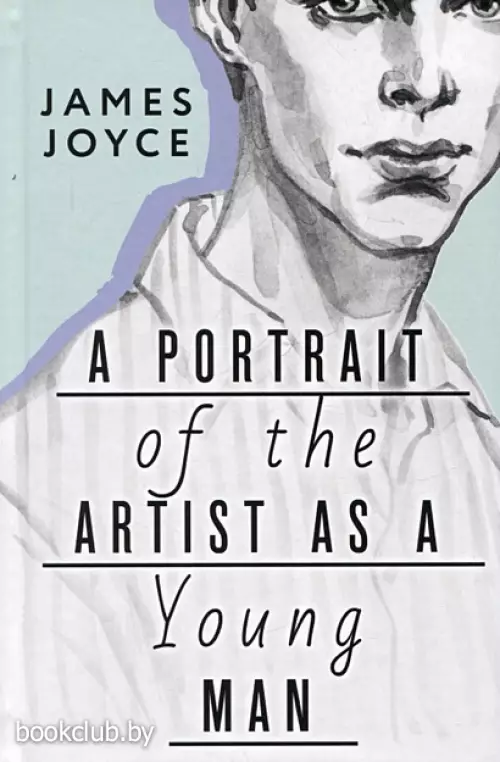 A Portrait of the Artist as a Young Man