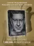Хочу и буду. Дополненное издание. 6 правил счастливой жизни или метод Лабковского в действии