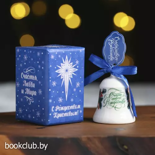 Колокольчик рождественский «Шишки», 4 х 5 см