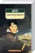 Комплект: Граф Монте-Кристо т.1 и т.2