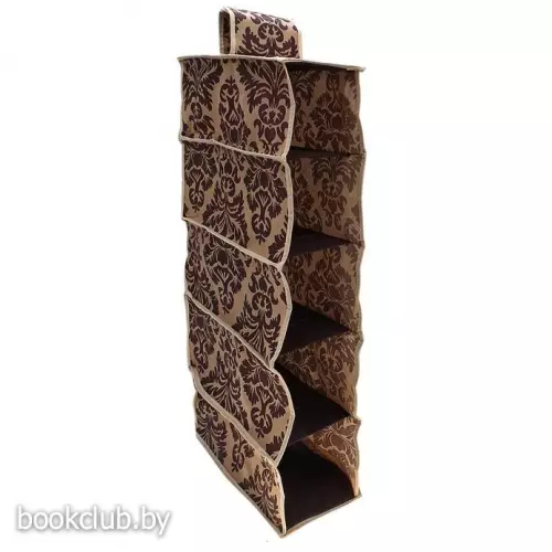 Кофр подвесной «Вензель», 5 отделений (цвет: коричнево-бежевый)