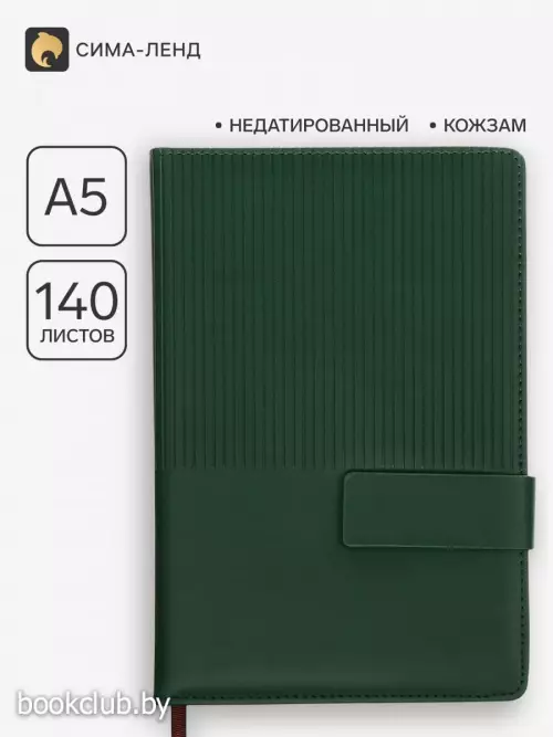 Ежедневник недатированный, А5, 140 л., клетка, кожзам, с хлястиком, «Полоски», изумрудный