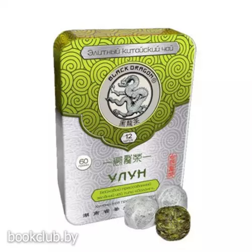 Прессованный чай «Улун», 60 г (ж/б)