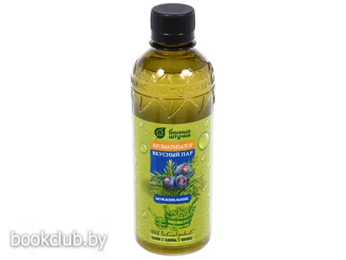 Ароматизатор 