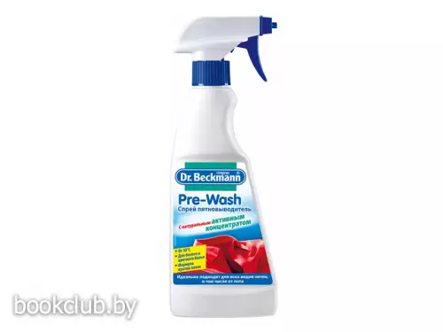 Спрей пятновыводитель Dr.Beckmann, 250 мл Спрей пятновыводитель Dr.Beckmann, 250 мл
