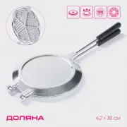 Вафельница Доляна «Венская вафля», d=18 см, алюминий, серебристая