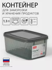 Контейнер для заморозки и хранения продуктов phibo «Кристалл», 1.3 л, 18×12.5×8 см, пластик, черный
