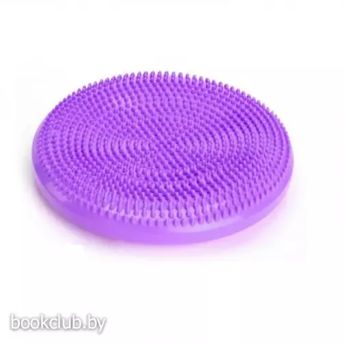 Диск балансировочный «Равновесие» (цвет фиолетовый)