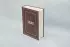 Библия. Книги Священного Писания Ветхого и Нового Завета. Подарочное издание с закрашенным обрезом
