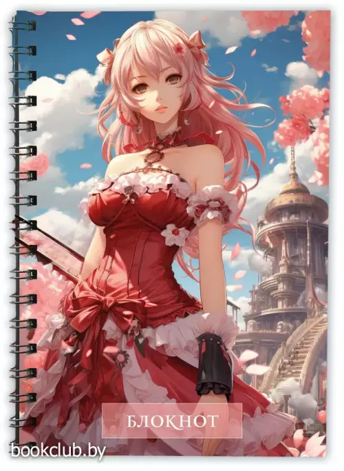 Блокнот в клетку. Аниме (А4, 48 л., на пружине)