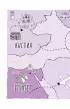 Сокровища похищенной мумии (выпуск 4) Сокровища похищенной мумии (выпуск 4)