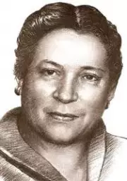 Лия Гераскина