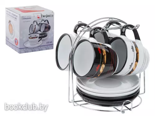 Набор чашек с блюдцами Coffee, 8 предметов (объем: 250 мл)