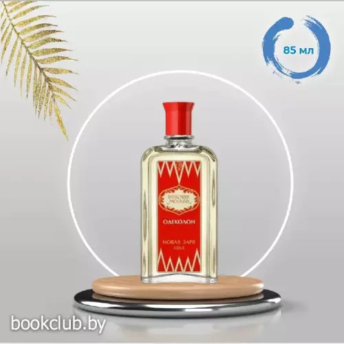 Одеколон Красная Москва без футляра, 85 мл 