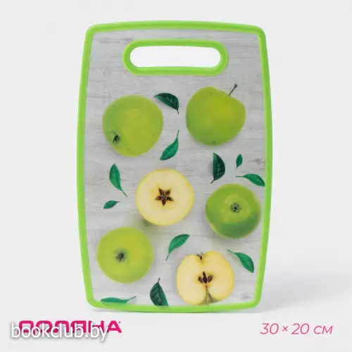 Доска разделочная Доляна «Зелёные яблоки», прямоугольная, 30×20 см