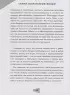 Сними свой первый фильм! Мастер-классы от экспертов киноиндустрии, которые тоже были новичками Сними свой первый фильм! Мастер-классы от экспертов киноиндустрии, которые тоже были новичками