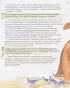 Динозавры юрского периода
