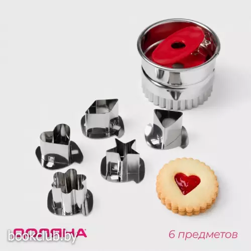 Форма для печенья Доляна, 5 насадок, серебристая