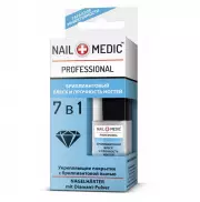 Средство для укрепления ногтей Nail Medic+ Бриллиантовый блеск и прочность ногтей «7в1»