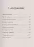 Анекдоты каждый день для хорошего настроения Анекдоты каждый день для хорошего настроения
