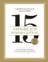 15 заповедей руководителя: эффективные принципы управления для бизнесменов