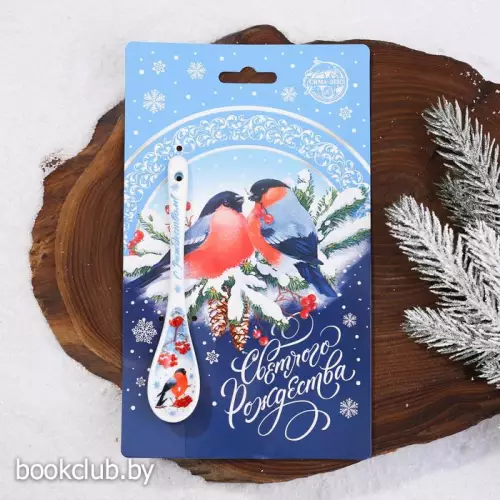 Ложка сувенирная «Снегирь»