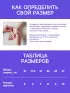 Перчатки садовые, нейлоновые, с нитриловым полуобливом, размер 10, цвет МИКС, Greengo
