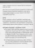 Карточные игры. Карманный справочник. 40 самых популярных игр Карточные игры. Карманный справочник. 40 самых популярных игр