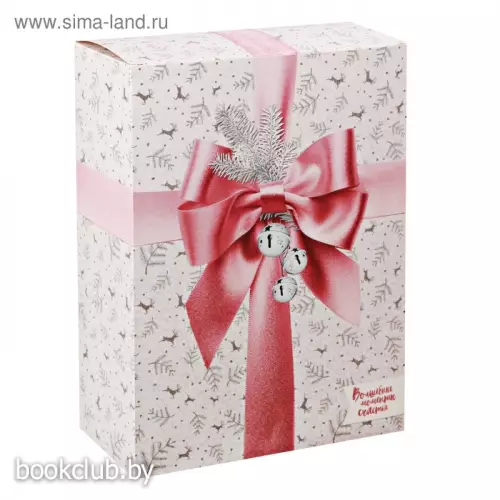 Коробка складная «Волшебные моменты счастья», 22 х 30 х 10 см