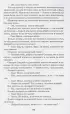 Конёк-горбунок и другие сказки (ил. Р. Сайфуллина, И. Егунова) Конёк-горбунок и другие сказки (ил. Р. Сайфуллина, И. Егунова)