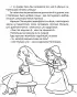 Чытанка-маляванка. Для дзяцей ад пяці гадоў. Казкі замежных пісьменнікаў (Ш. Перо, браты Грым, В. Гаўф)