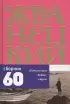  Сборник 60-х годов. Том 1