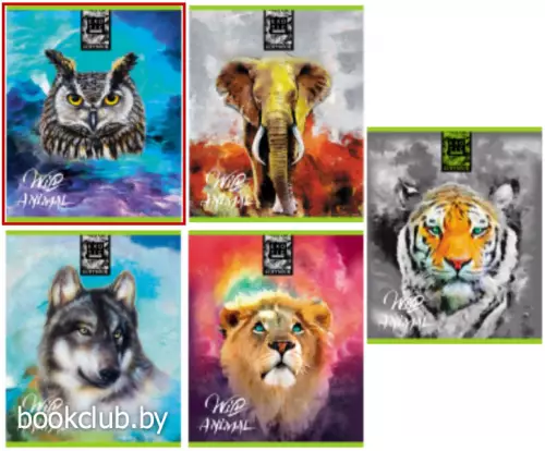 Тетрадь в клетку «Животные в живописи» (48 л., А5)