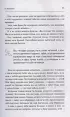 Возьму себя на ручки. Дерзко и нежно о любви и принятии. Упражнения и практики для тех, кто не боится быть собой Возьму себя на ручки. Дерзко и нежно о любви и принятии. Упражнения и практики для тех, кто не боится быть собой