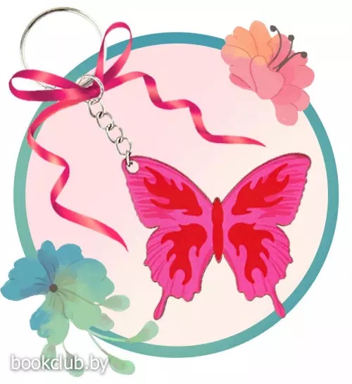 Брелок деревянный «Бабочка», 6 х 6 см.