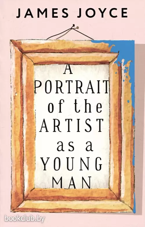 A Portrait of the Artist as a Young Man (м)