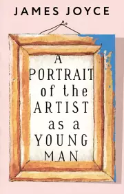 A Portrait of the Artist as a Young Man (м)